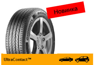 Continental UltraContact 235/60 R18 103V